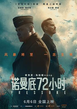 泰剧爱情时刻