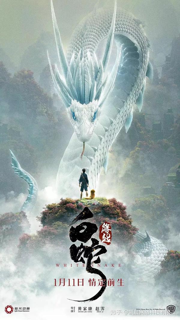心理压迫硅谷赌局