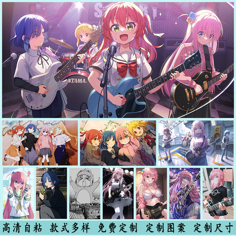 年代感警区日夜