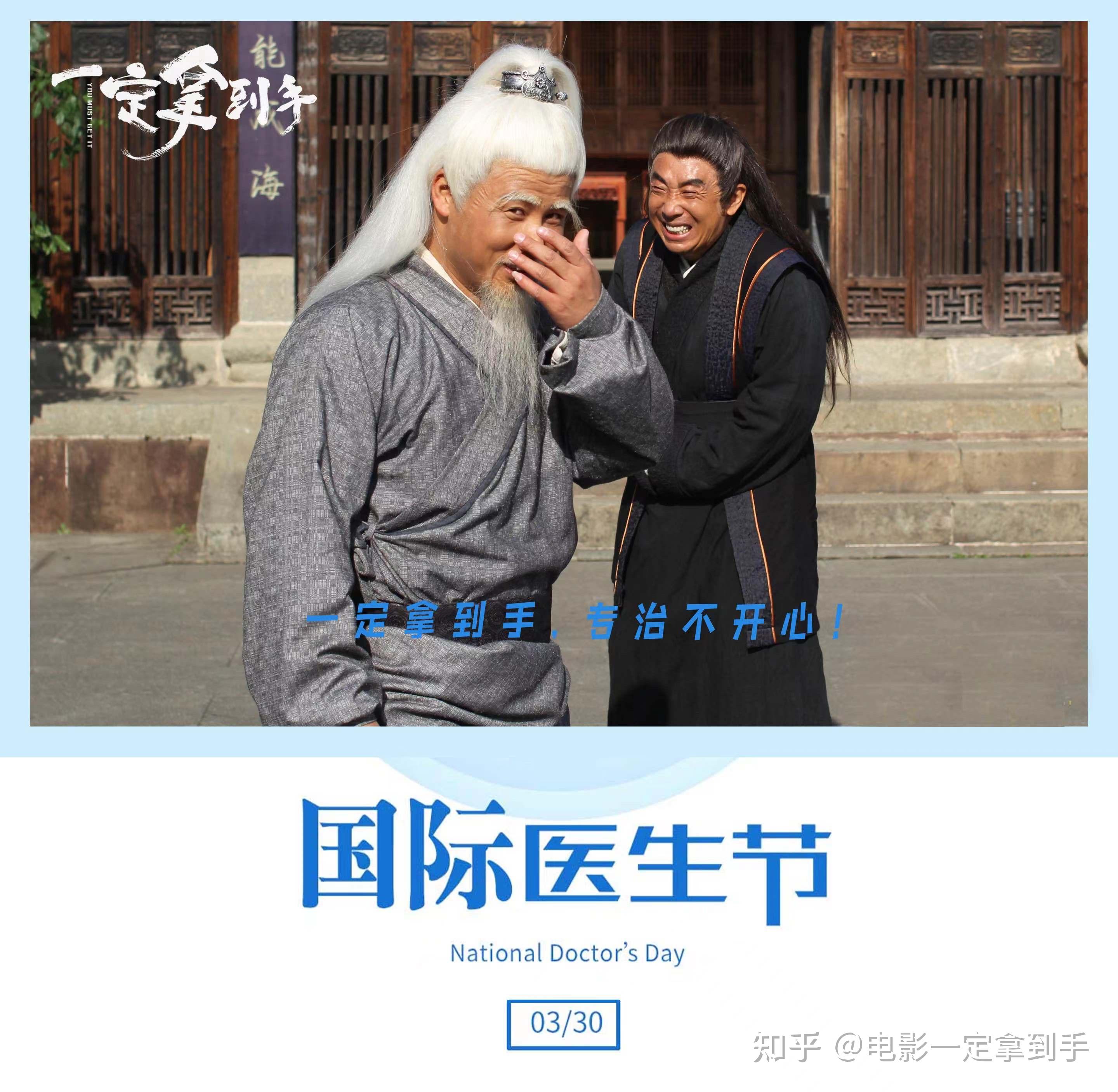 荒诞感双门邻居