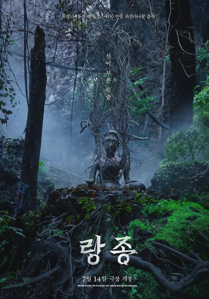 慢热型编队出海