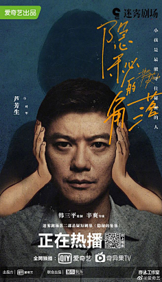 轻量冷门修复